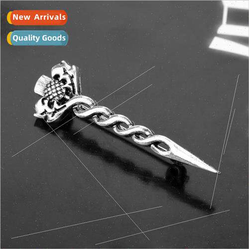 New retro Celtic knot brooch pin film and  ancient battlefie