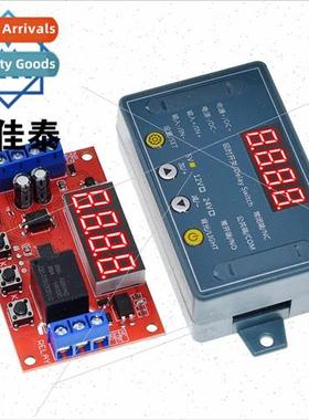 Delay Time Relay Module 5V12V24V Timing Programmable Optocou