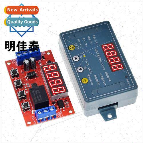 Delay Time Relay Module 5V12V24V Timing Programmable Optocou