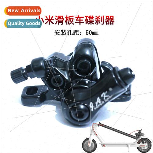 mi Mijia M365 electric scooter disc brake left black front a
