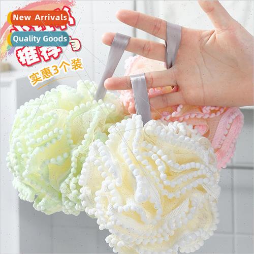 Shower ball bath ball cute girl heart do not dispersed bath