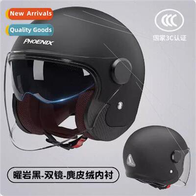 Electric car helmet motorcycle riding helmet four seasons me