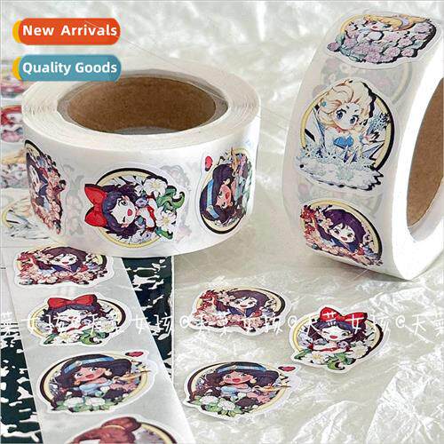 Popular Alien Snow White Princess Mermaid Princess Reel Stic