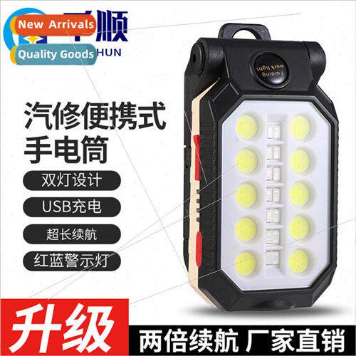 New COB work light USB charging electromagnetic suction fold