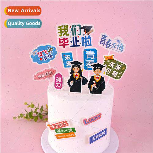 Graduation  Cupcake Inserts Class Ceremony Theme Kindergarte