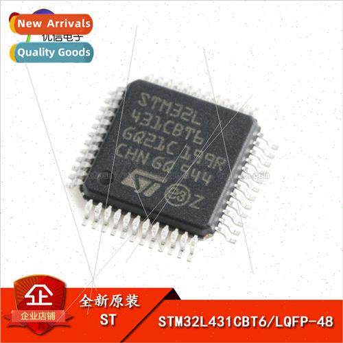 al Genuine STM32L431CBT6 LQFP-48 Cortex-M4 32-bit Microcontr