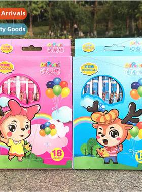 Cartoon Oil Paint Stick 12-18-24 colors washable multi-color