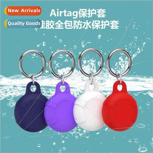 New 适用 Apple Airtag Silicone Protective Case Locator All-i