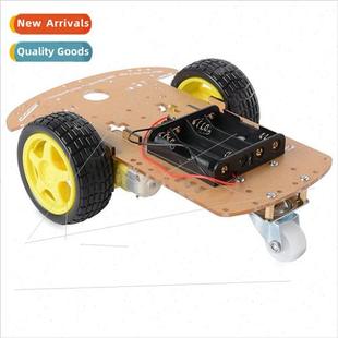 chassis wheel drive Intelli Intelligent Tracking cart