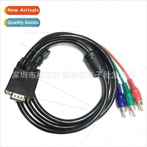 VGA to 3RCA red green and blue VGA to AV cable VGA Lotus hea