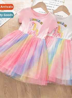 Girls rainbow dress summer 2023 new super fairy 适用eign dre