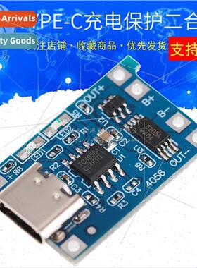 TP4056 1A -ion battery charging board module TYPE-C USB inte