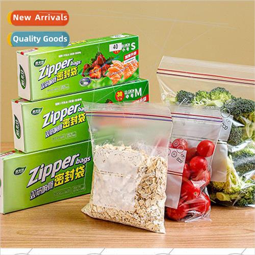 Transparent food preservation bag household sealing bag disp