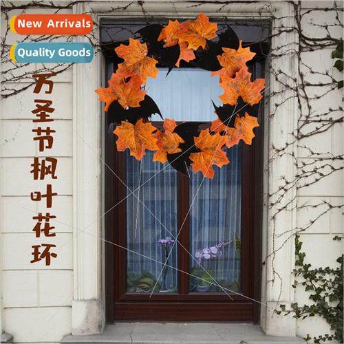 Halloween Thanksgiving Decoration Bat Wreath Hanging Bar Dec