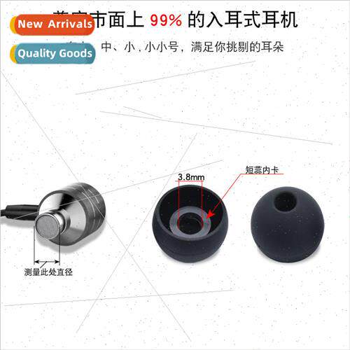 licone sleeve in-ear headphones silicone plug ear sleeve sho