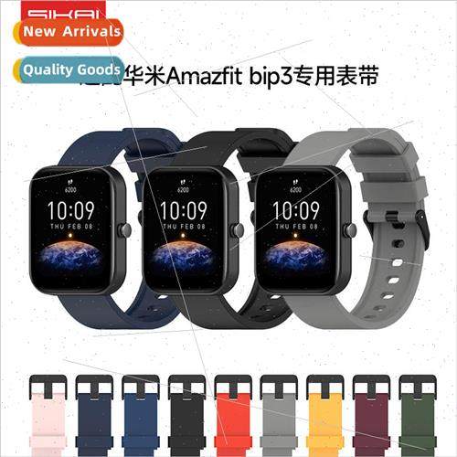 适用 Huami Amazfit bip3 silicone watch band BipS official re