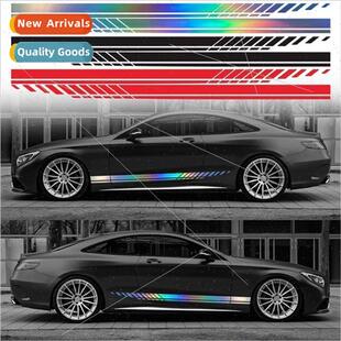 Car stickers decorative body sides laser stickers car side s