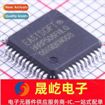 Brand New al HR8P506FHLQ HR8P506 Package LQFP48 8P506 Microc