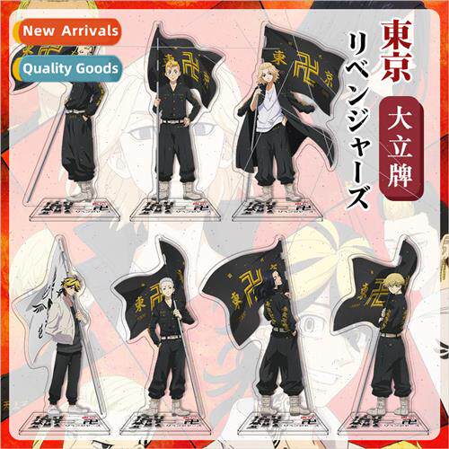 Anime Flag Series Peripheral Acrylic Standing gn 16cm High