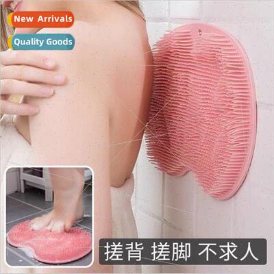 Back rubbing artifact silicone lazy back rubbing bath back m