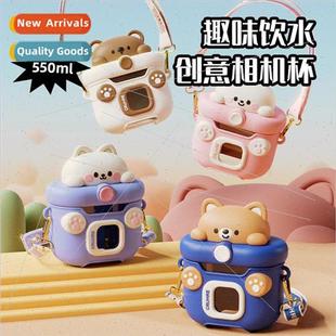 Cup High Mug Drinking Port Straw Camera Girls Creative value