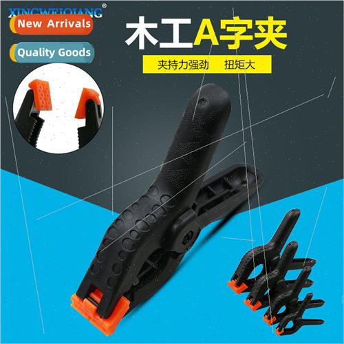 Plastic Background Clip Nylon Woodworking Clip Fixed Clip Sp