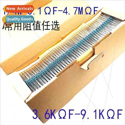 1/4W Metal Film Resistors 1% Five Color Ring In-ne Resistors