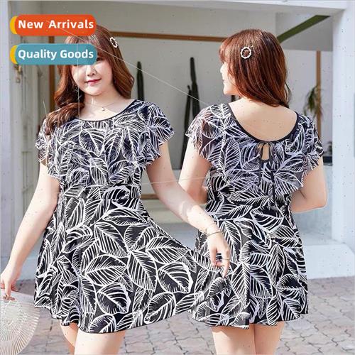 The new middle-aged mother one-piece swimsuit to cover the b