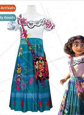 Magic Full House Princess Dress Girls cos Mirabelle Dress Ba
