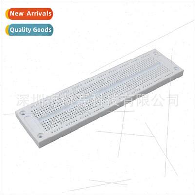 White Breadboard SYB-120 Width 4.6CM Length 17.7CM