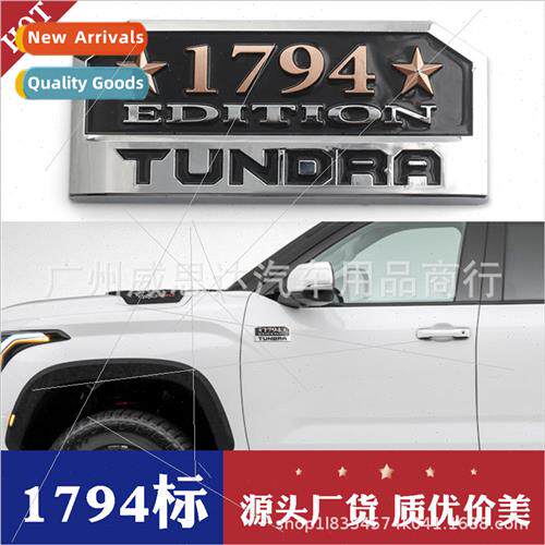 适用 Tundra Decal TUNDRA Side Door Decal 1794 Fender Wing De