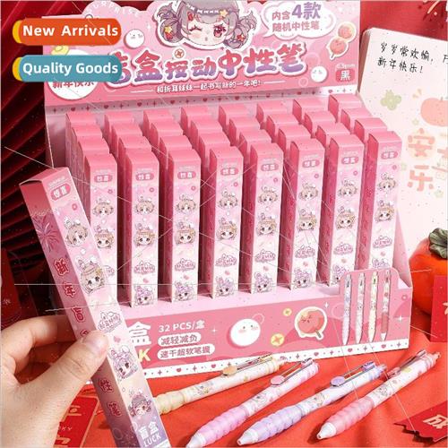 2024 Folding ster Blind Box Pen Push Action Neutral Pen High