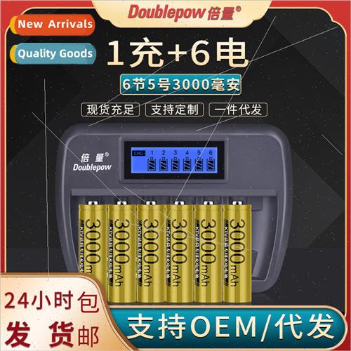 Rechargeable Batteries 5 ckel Hydride Rechargeable Batteries图片