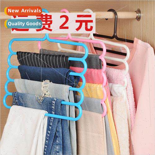 Multi-functional multi-tier pants hanger home magic pants ha