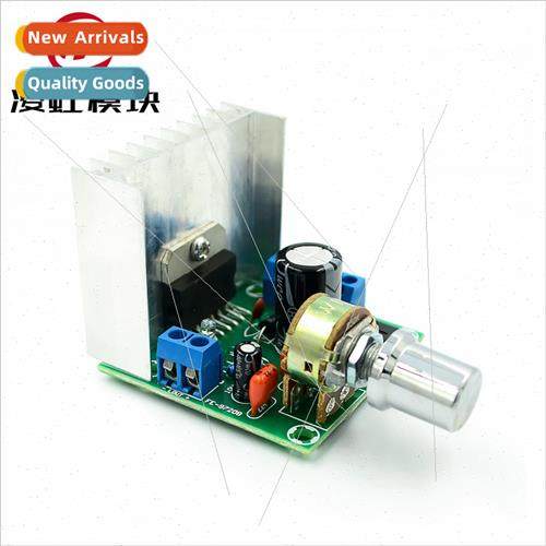 TDA7297 Amplifier Board Amplifier Board Dual Channel Noisele