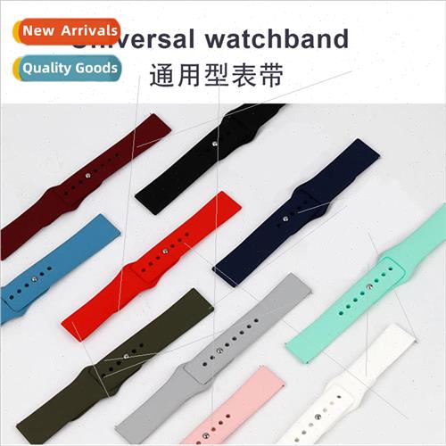适用 Galaxy Watch4/Versa/Huawei/Jiamin Universal Single Colo