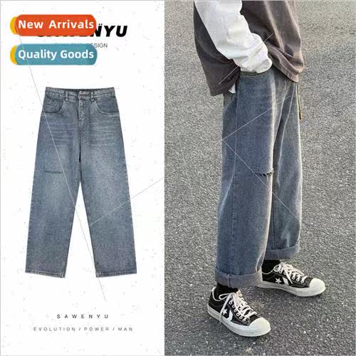Drop feeling wide-legged pants men summer ins Hong Kong  ret