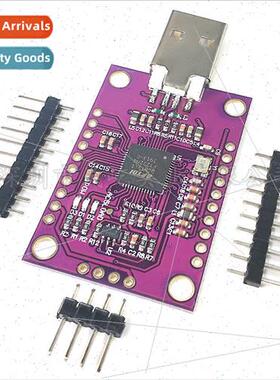 MCU FT232H High Speed USB to JTAG UART/FIFO SPI/I2C Module