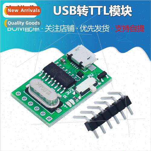 CH340G USB to TTL Module to Serial Port Download Cable MICRO