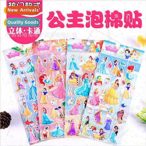 DIS-BP Snow White stickers girls toys 适用 children creative