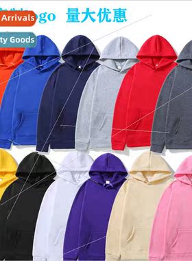 Autumn and winter new monochrome overalls loose hooded sweat