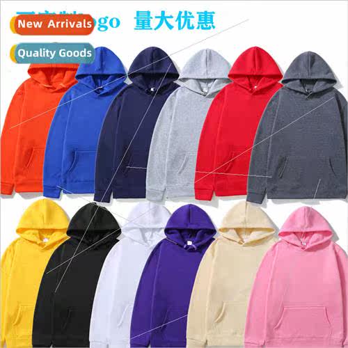 Autumn and winter new monochrome overalls loose hooded sweat