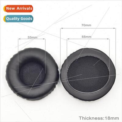适用 diameter 70mm PU leather full voltage earphone cover he