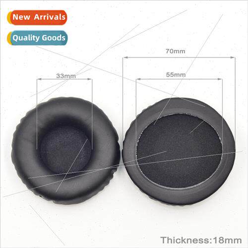 适用 diameter 70mm PU leather full voltage earphone cover he