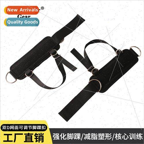 Gym Gantry Ankle Buckles Rally Equipment Training Leg Exerci图片