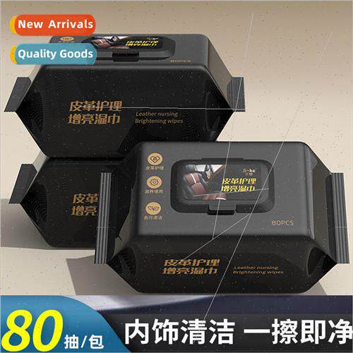 Leather care wipes leather shoes leather bags leather mainte