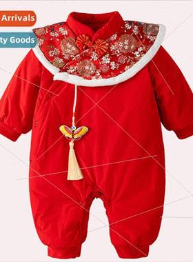 Baby clothes female baby winter 100 days country  shawl New