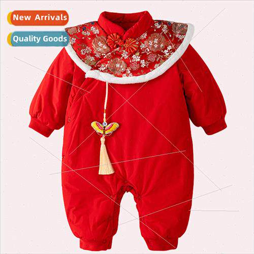 Baby clothes female baby winter 100 days country  shawl New