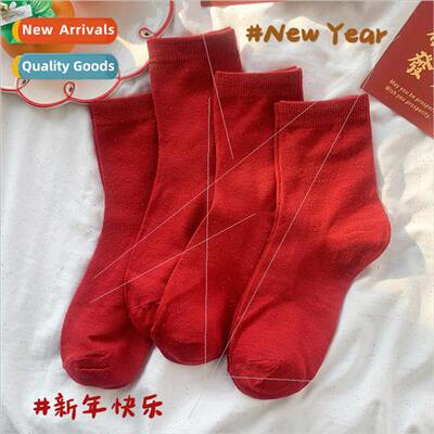 Socks Womens Autumn and Winter nar New Year Big Red Socks Ne