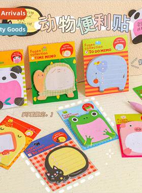 T Korea Creative ery Cute Cartoon ZOO Animal Paradise Tearab